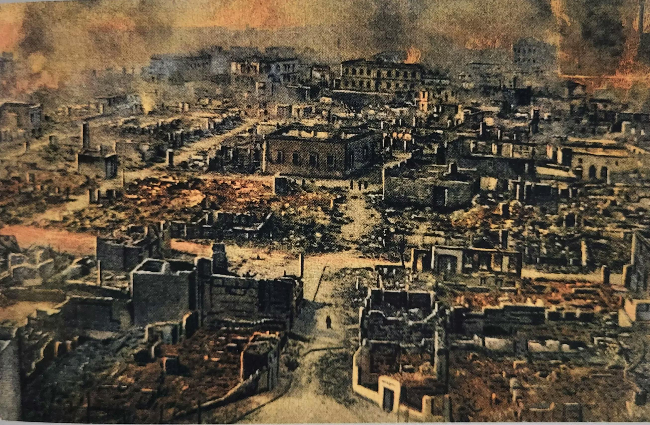 Άποψη της πόλης καμένη ολοσχερώς