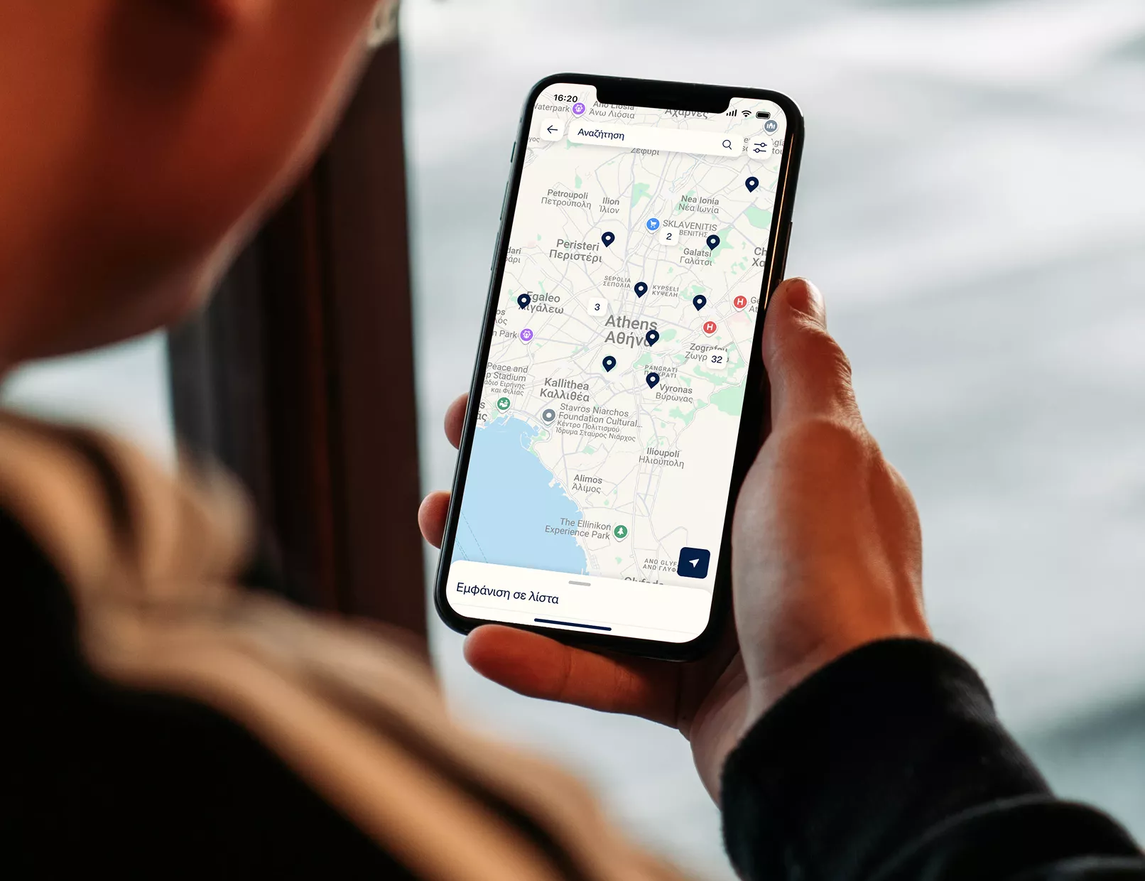 Αναζήτηση στο συνεργαζόμενο δίκτυό μας