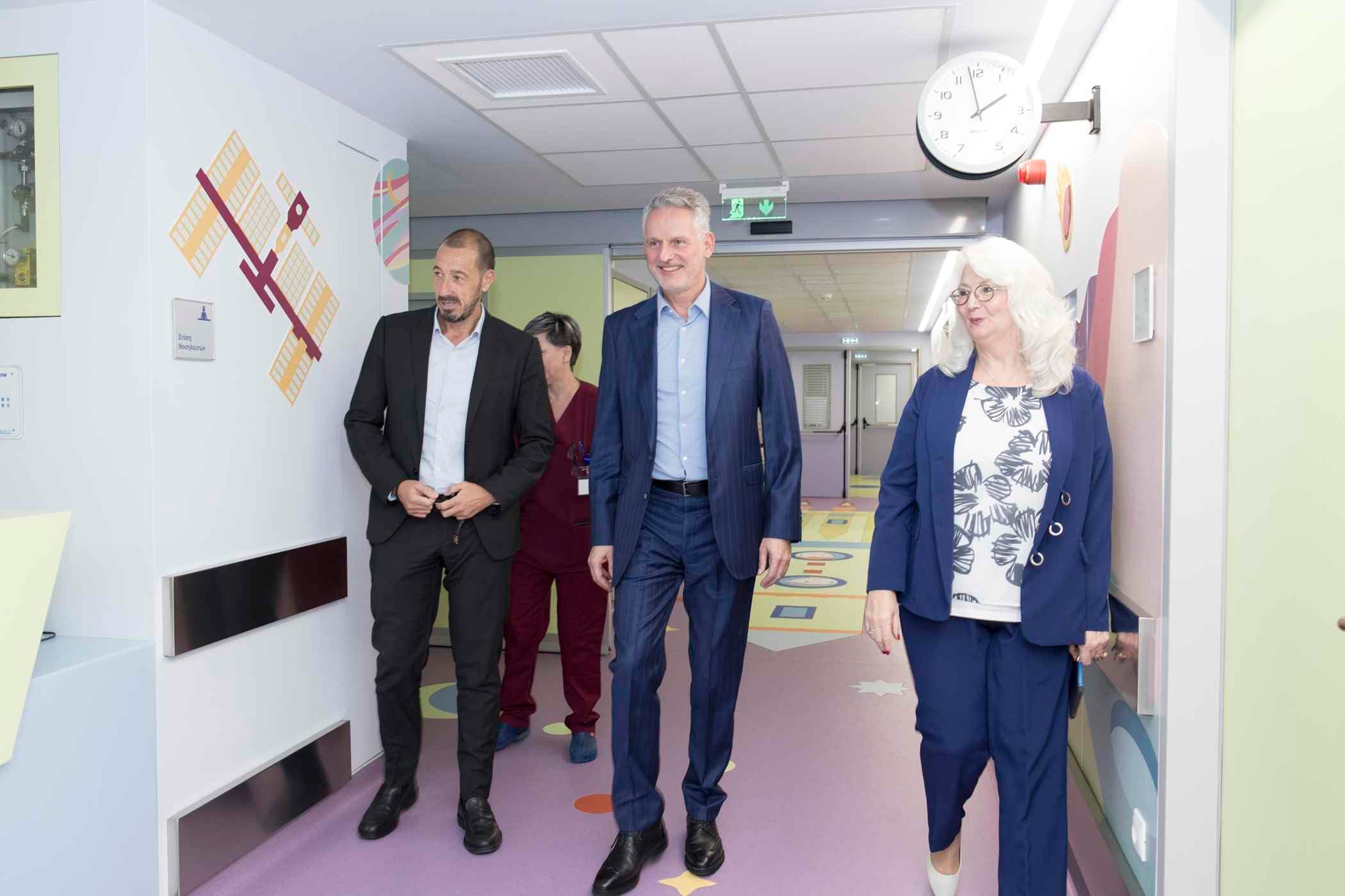 Νοσοκομείο Παίδων «Η Αγία Σοφία»